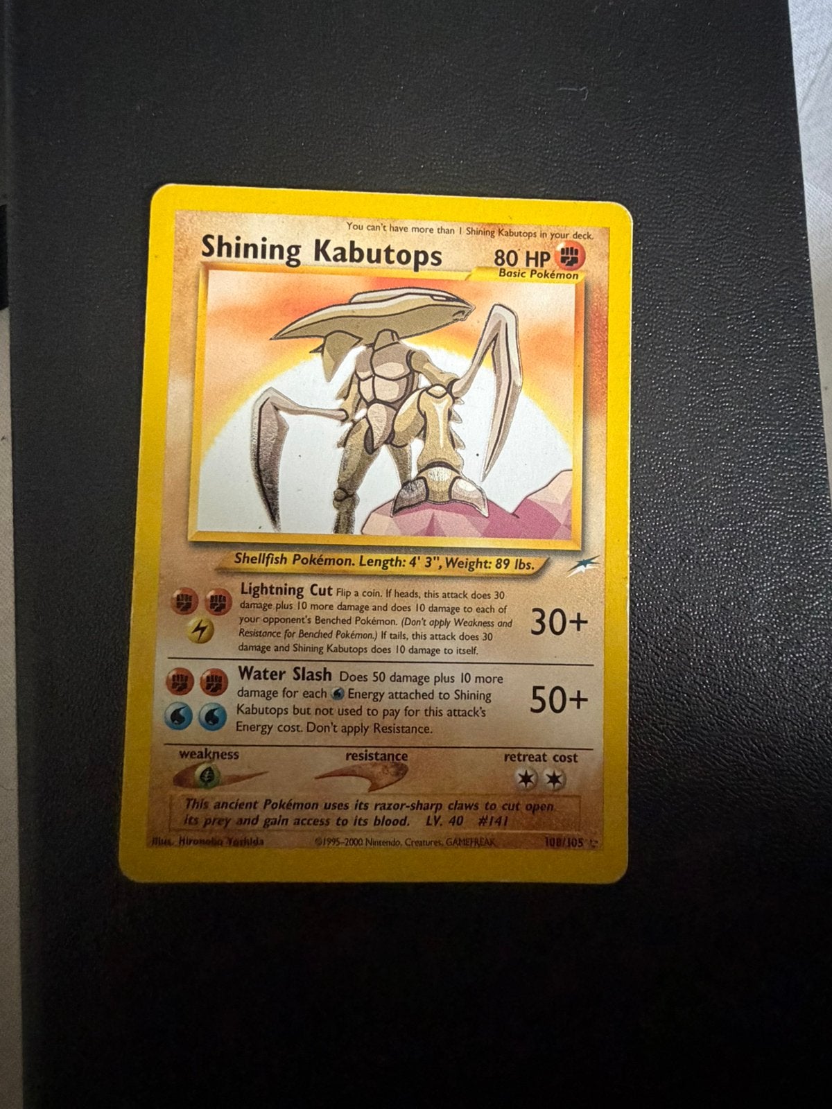 Shining kabutops, Ophalen of Verzenden, Zo goed als nieuw