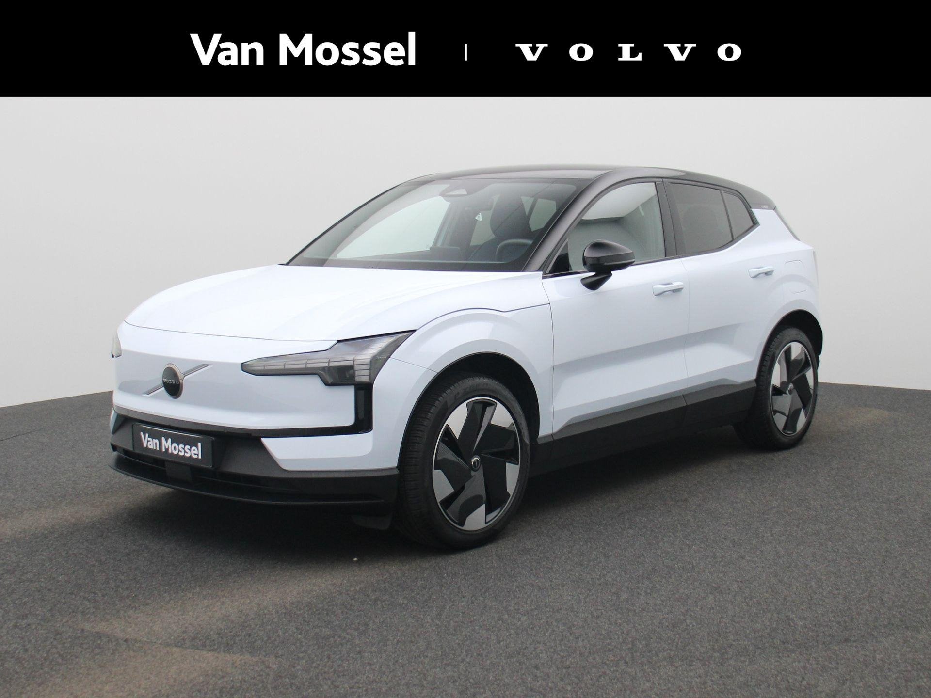 Volvo EX30 Single Motor Extended Range Plus | Harman & Kardo