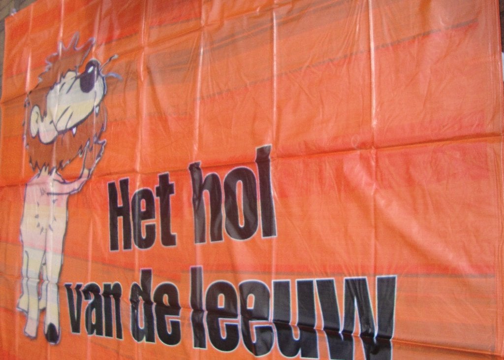 pavijoen zijstuk 280x190 - met oefengat - nieuw, Groter dan maat XL, Ophalen of Verzenden, Nieuw, Overige typen