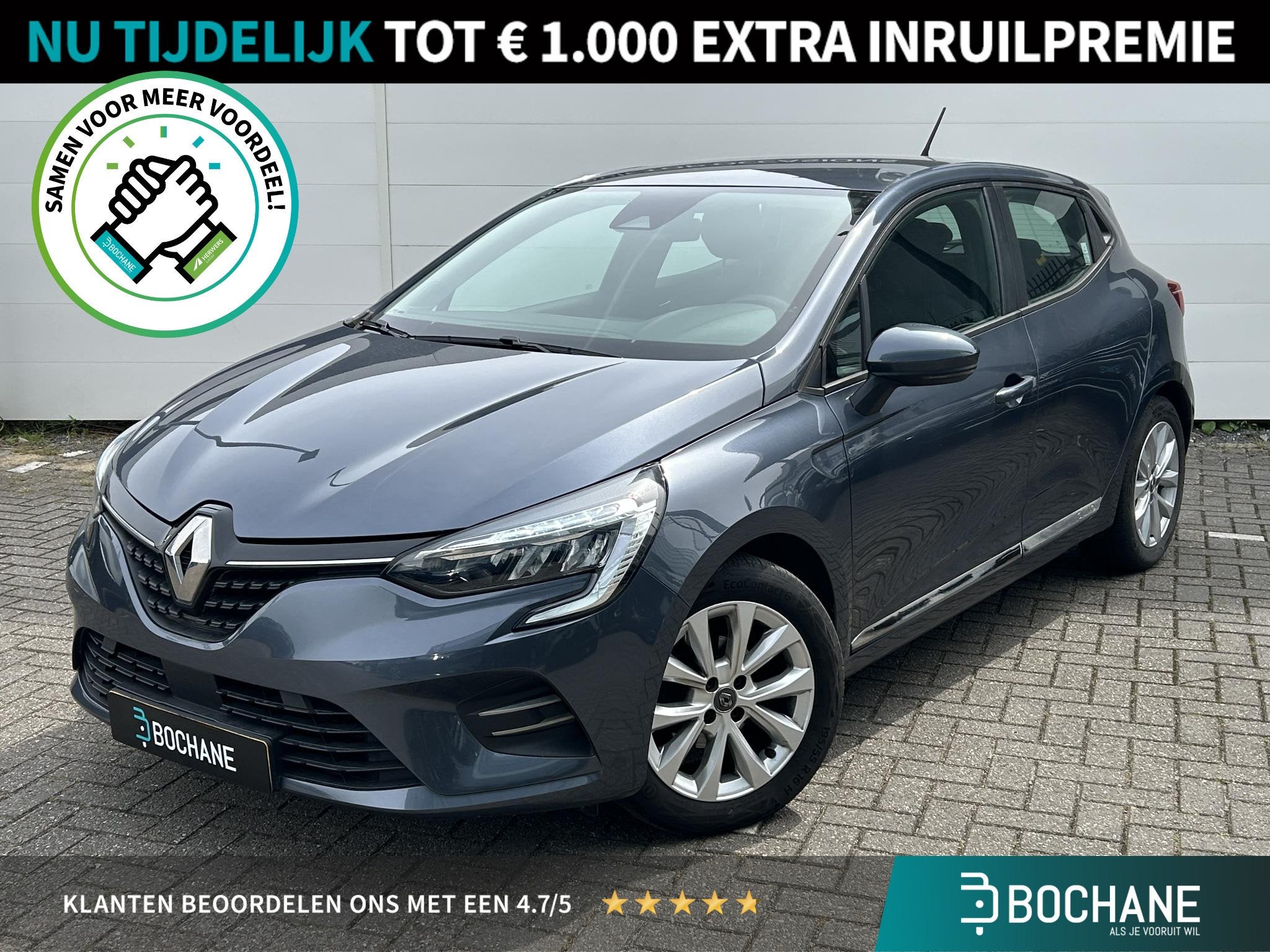 Renault Clio 1.0 TCe Bi-Fuel Zen | Apple & Android Carplay |, Auto's, Gebruikt, Met garantie (alle), 610 kg, 49 €/maand