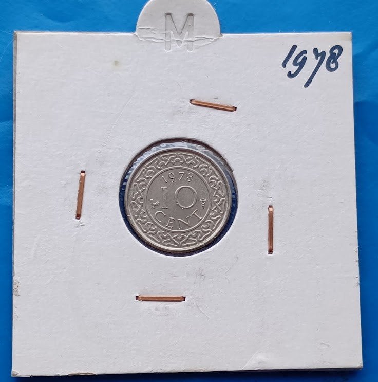 Suriname 10 cent - 1978, Postzegels en Munten, Verzenden, Zuid-Amerika, Losse munt