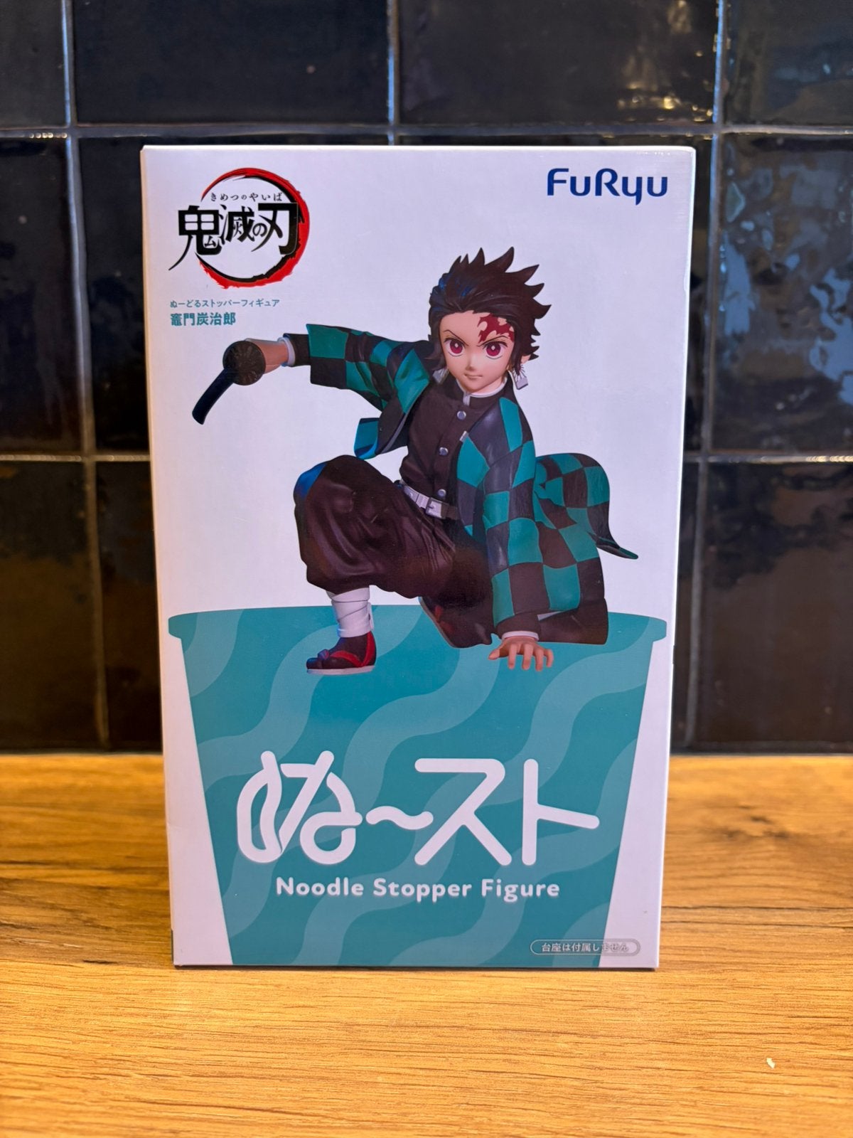 Tanjiro Kamado Noodle Stopper, Ophalen of Verzenden, Nieuw