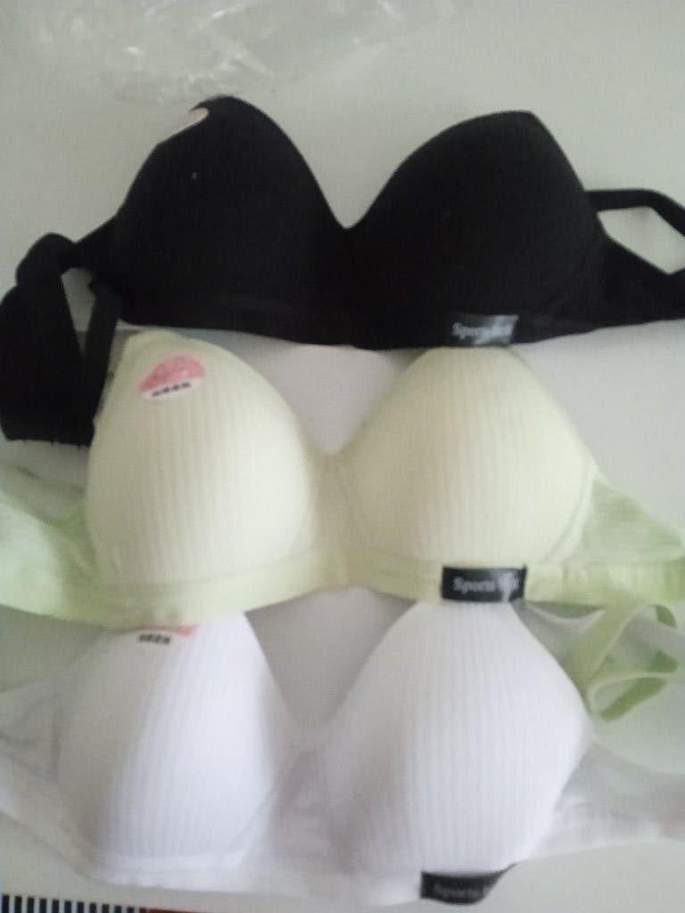 3 nieuwe (sport) basic bh's in sage, zwart en wit 70A, Shein, Verzenden, Meerkleurig, BH