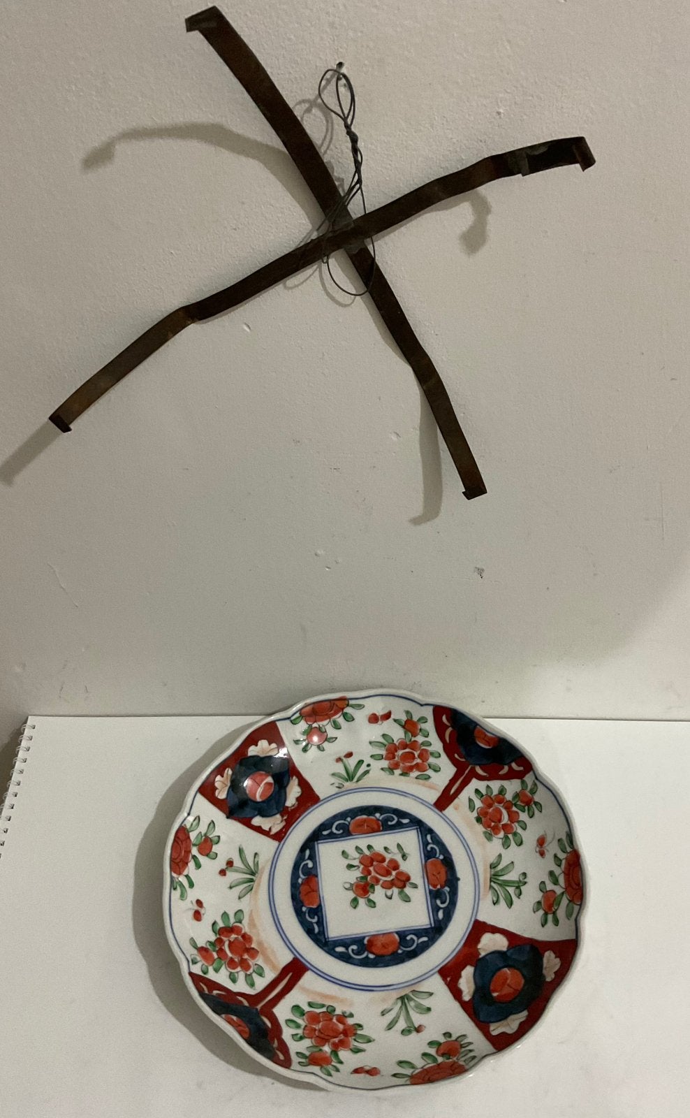 Imari bord diameter 24,5 cm, Antiek en Kunst, Ophalen of Verzenden