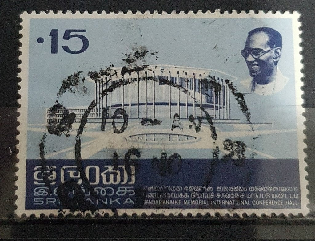 Sri Lanka Postzegel (B3-P4), Ophalen of Verzenden, Gestempeld, Zuid-Azië