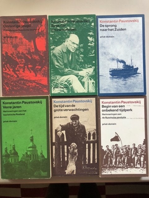 Konstantin Paustovski: Verhaal van een leven (privedomein), Boeken, Ophalen of Verzenden, Gelezen
