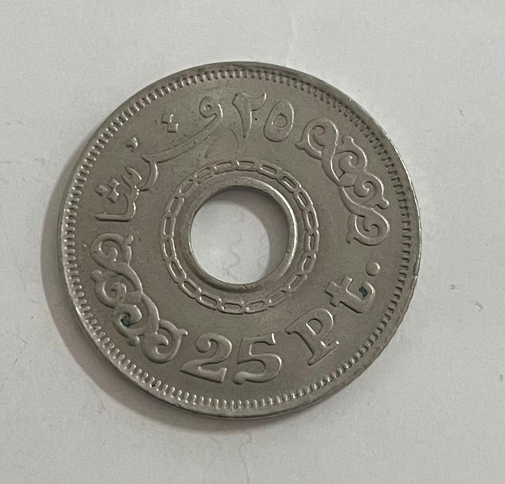 25 piastres Egypte, Ophalen of Verzenden, Midden-Oosten