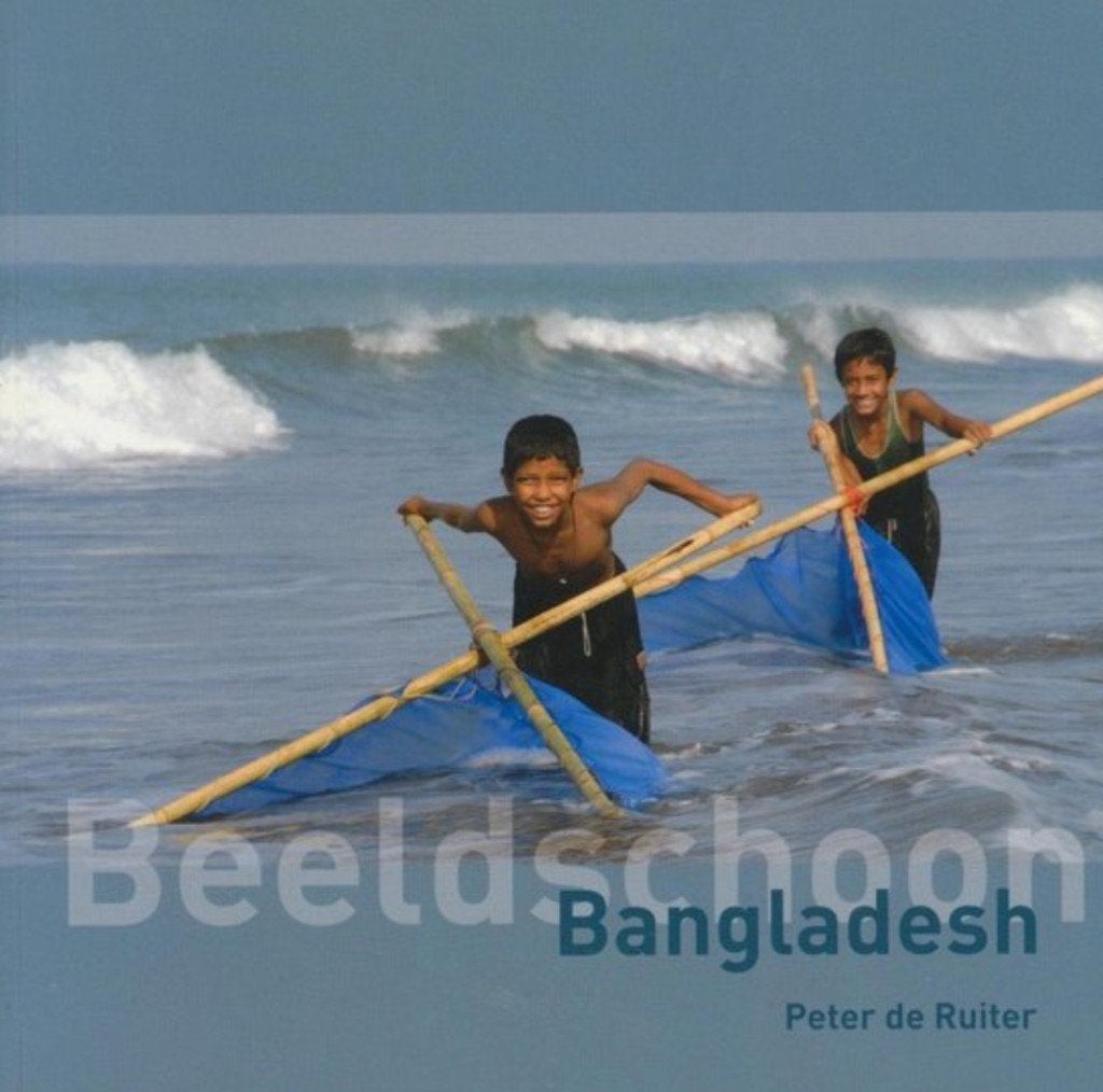 Reisboek; Beeldschoon Bangladesh, Overige merken, Verzenden, Peter de Ruiter, Nieuw
