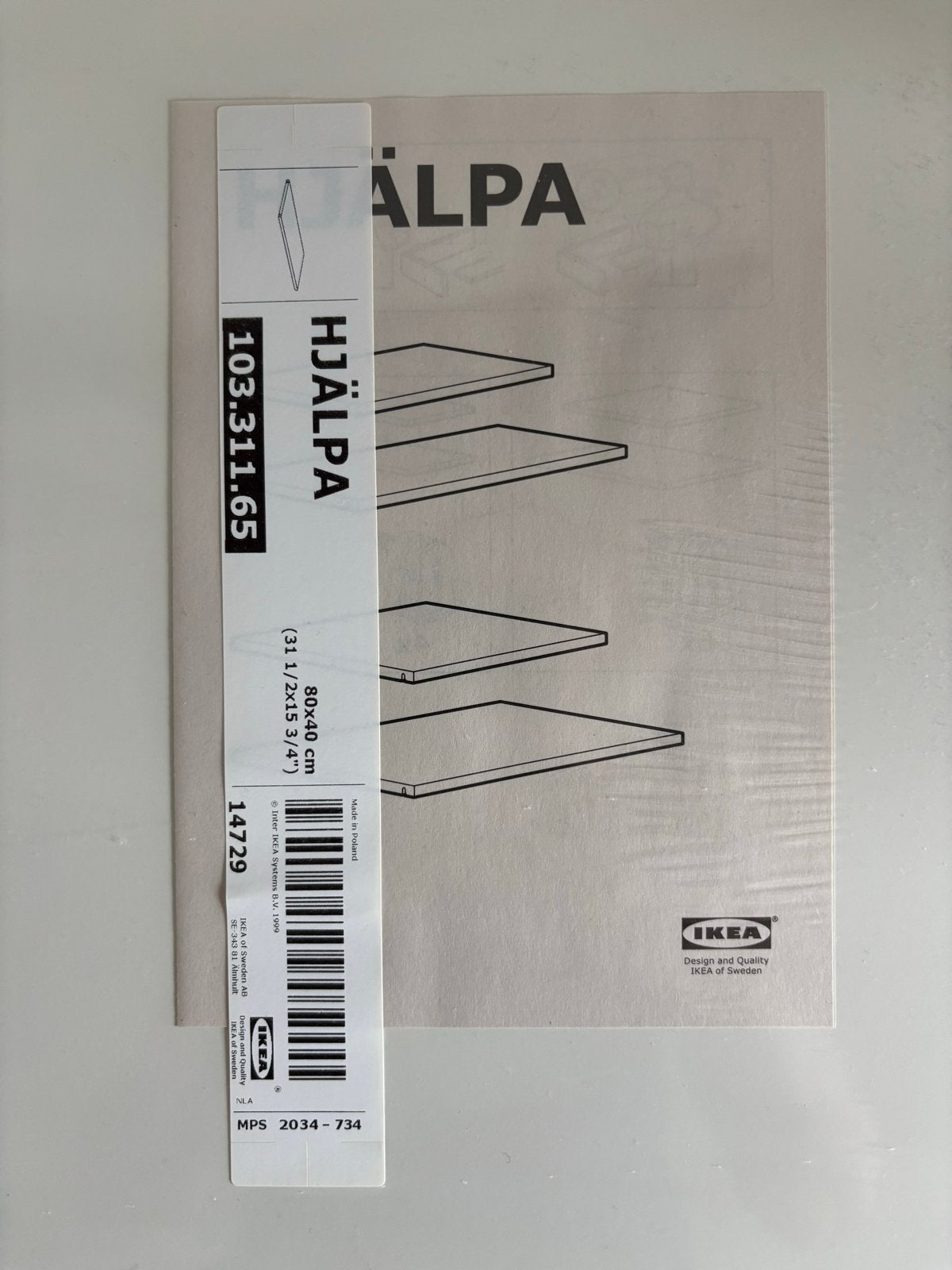4x IKEA HJÄLPA plank 80x40 cm - Nieuw in verpakking, Huis en Inrichting, Ophalen, Nieuw