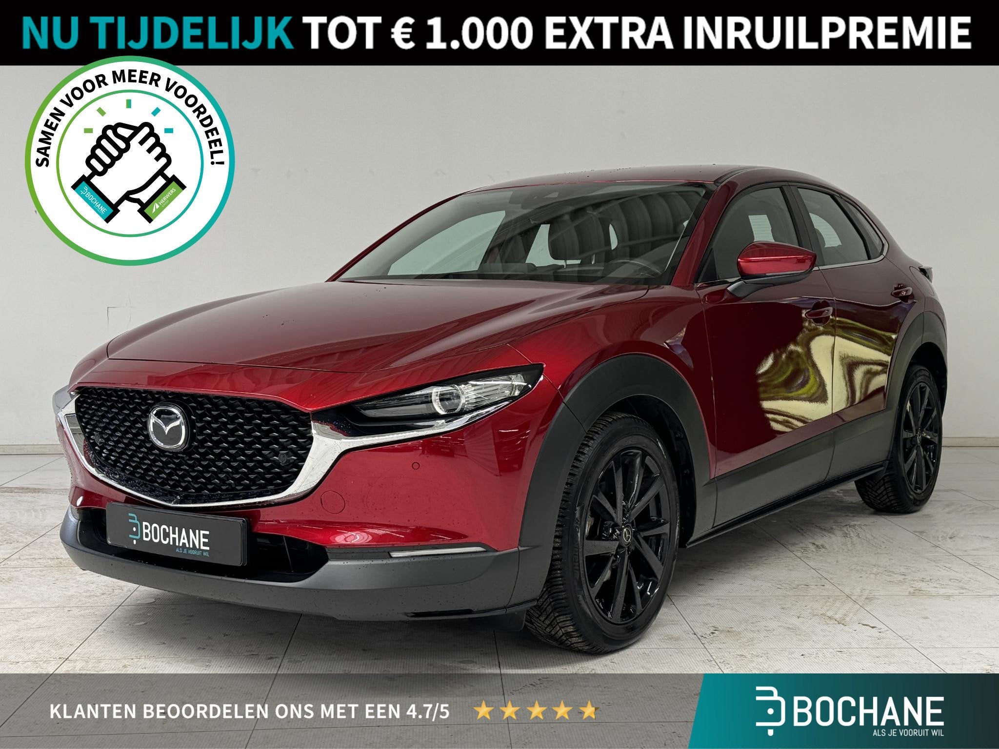 Mazda CX-30 2.0 e-SkyActiv-G M Hybrid Comfort | Navigatie |