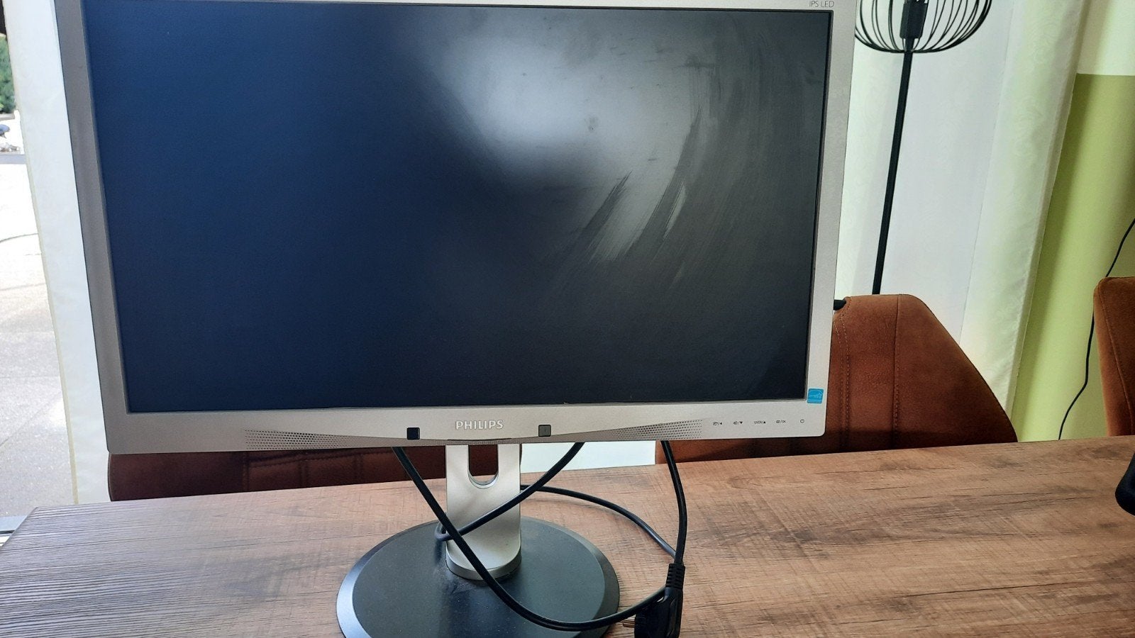 Philips Brilliance 231P monitor, Ophalen, Philips, Gebruikt, DisplayPort