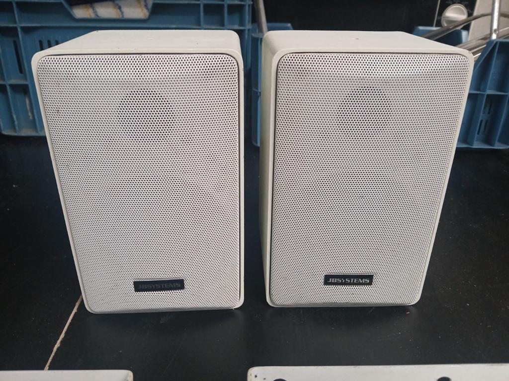 JBSYSTEMS DS-412 Boxjes - Compacte Speakers met Beugels, Audio, Tv en Foto, Luidsprekers, Overige merken, Gebruikt, Ophalen of Verzenden