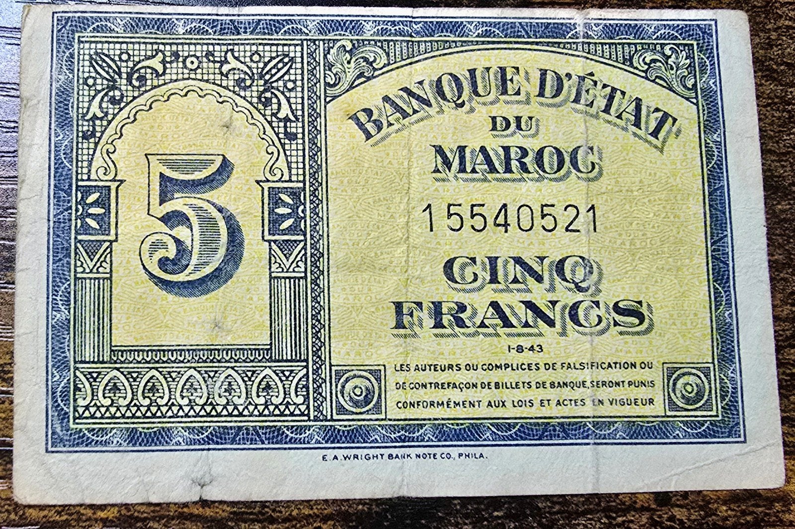 Marokko 5 Francs 1943 Bankbiljet - Zeldzaam Afrikaans Biljet, Postzegels en Munten, Ophalen of Verzenden
