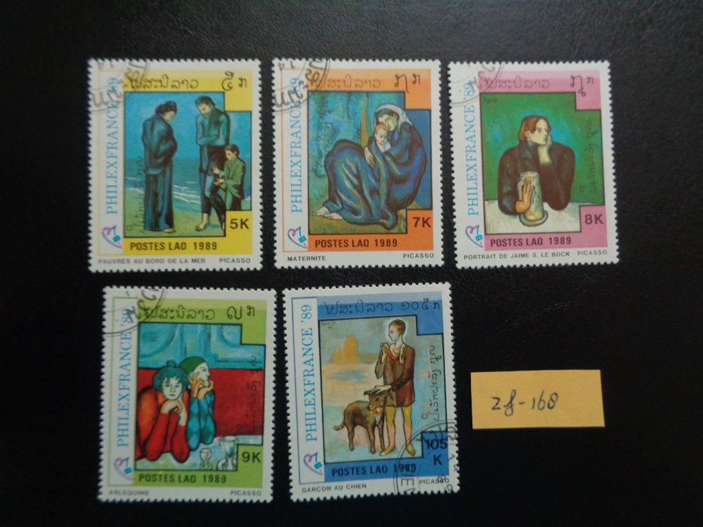 lao - expo philex france 1989 (zf-168), Ophalen of Verzenden, Gestempeld, Zuidoost-Azië