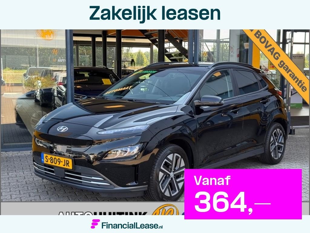 Hyundai Kona EV 64kWh Premium - Navi - camera - stoel/stuur, 12 maanden, 14 kWh, Gebruikt, Zwart