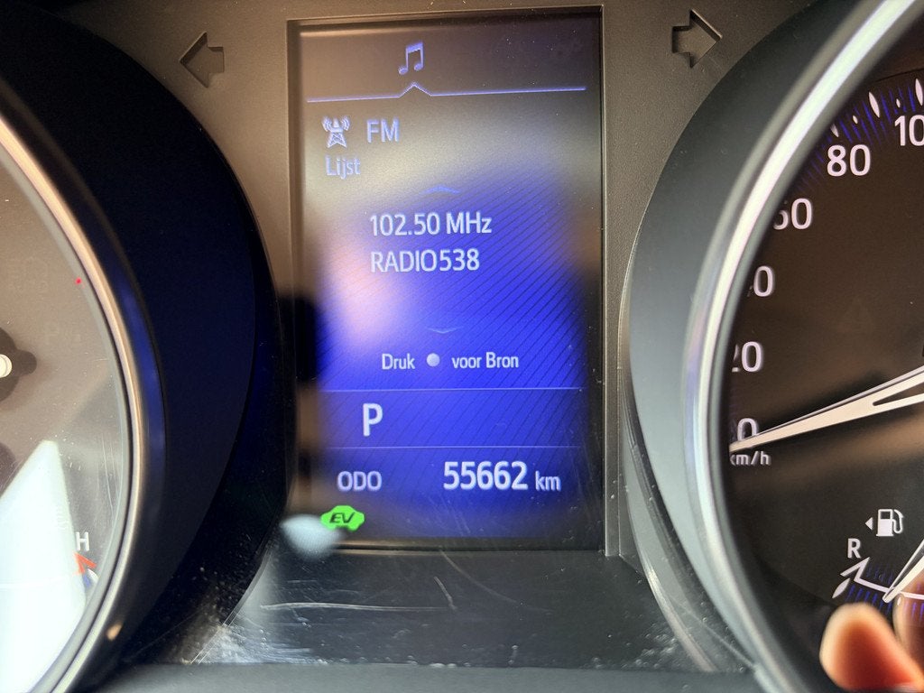 Toyota C-HR 1.8 Hybrid Style Navi Full Map/Keyless Entry/In, Auto's, Euro 6, 4 cilinders, Origineel Nederlands, 26 km/l