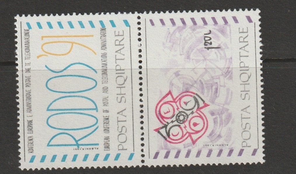 TSS Kavel  3630011 Albanië  Europa Pf  minr  2496 inc  , Ophalen, Overige landen, Postfris