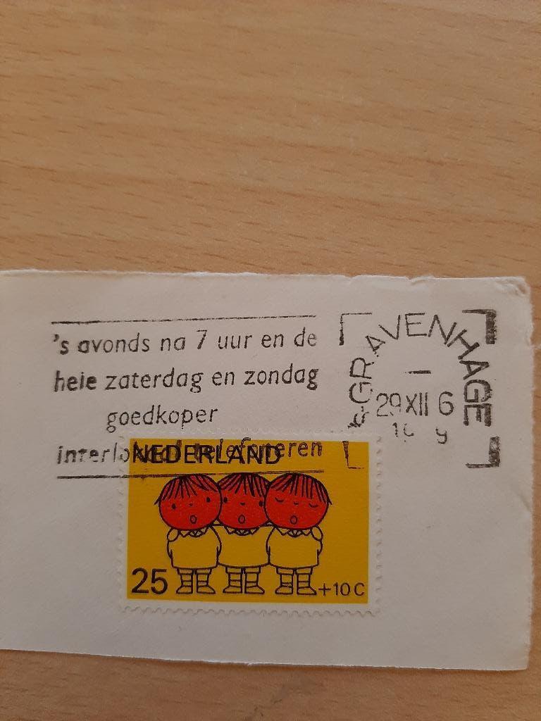 Kinderzegel Dick Bruna met stempel goedkoop telefoneren, Verzenden, Gestempeld