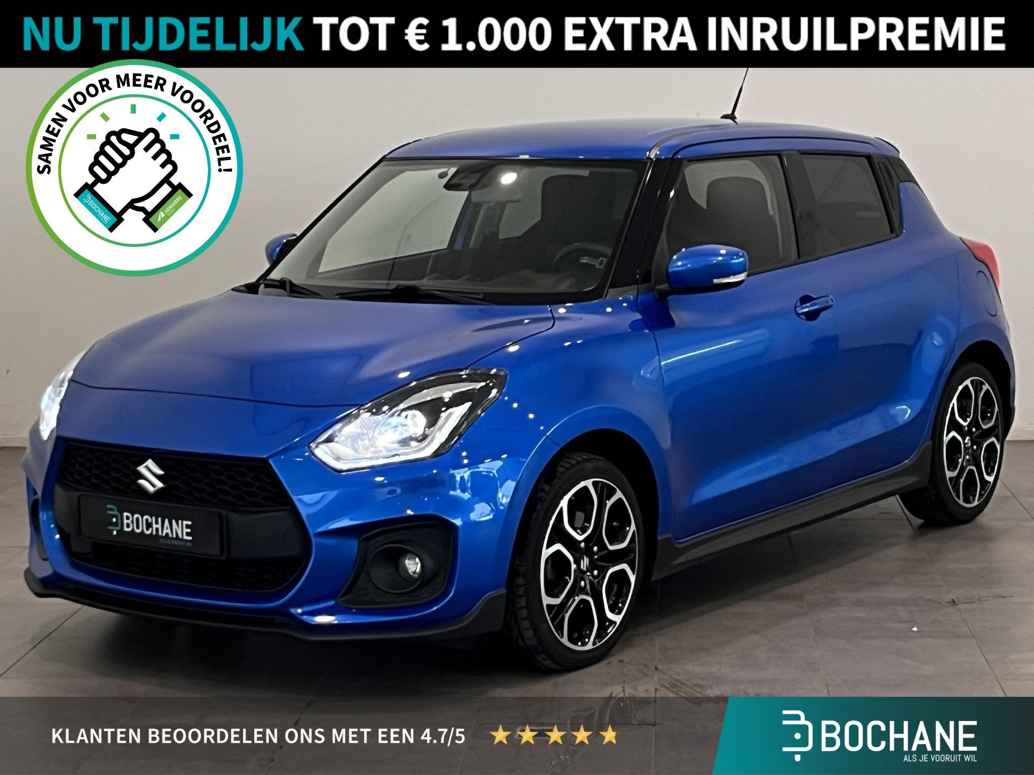Suzuki Swift 1.4 Sport Smart Hybrid | Achteruitrijcamera | P, Stof, Gebruikt, 4 cilinders, Bedrijf