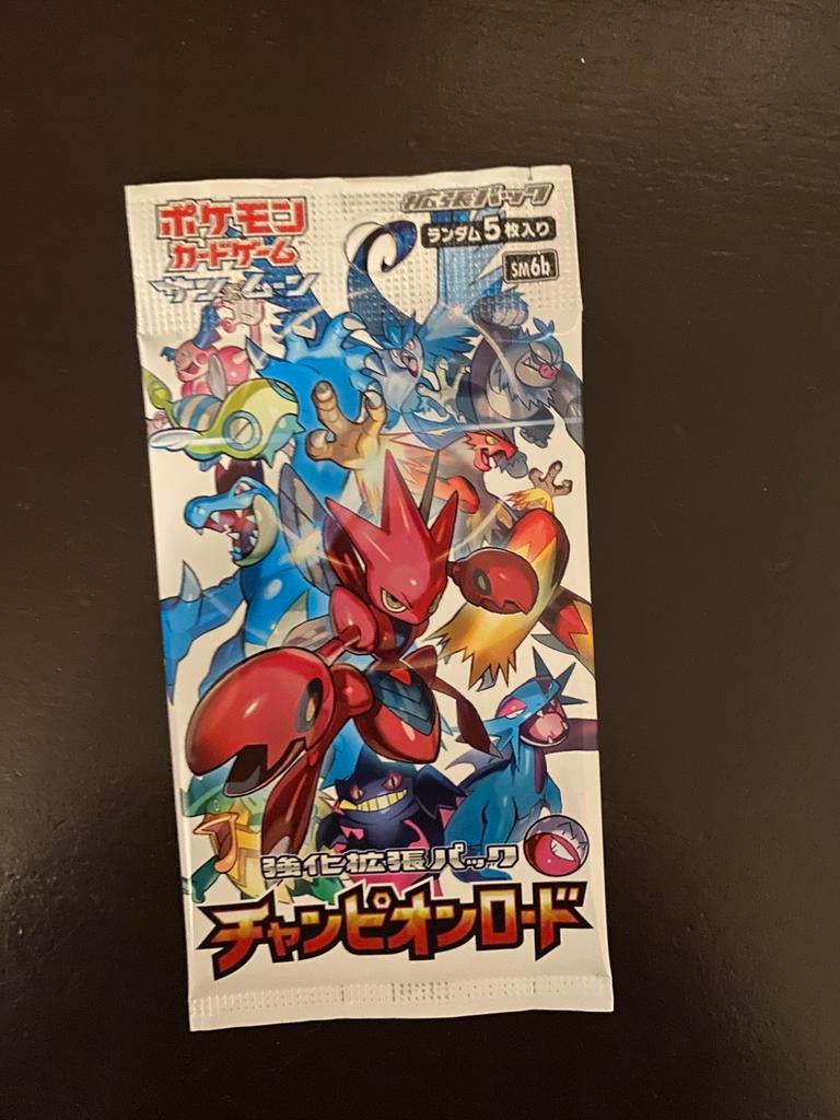 Pokemon - Champion Road Boosterpack Japans, Ophalen of Verzenden, Zo goed als nieuw, Booster