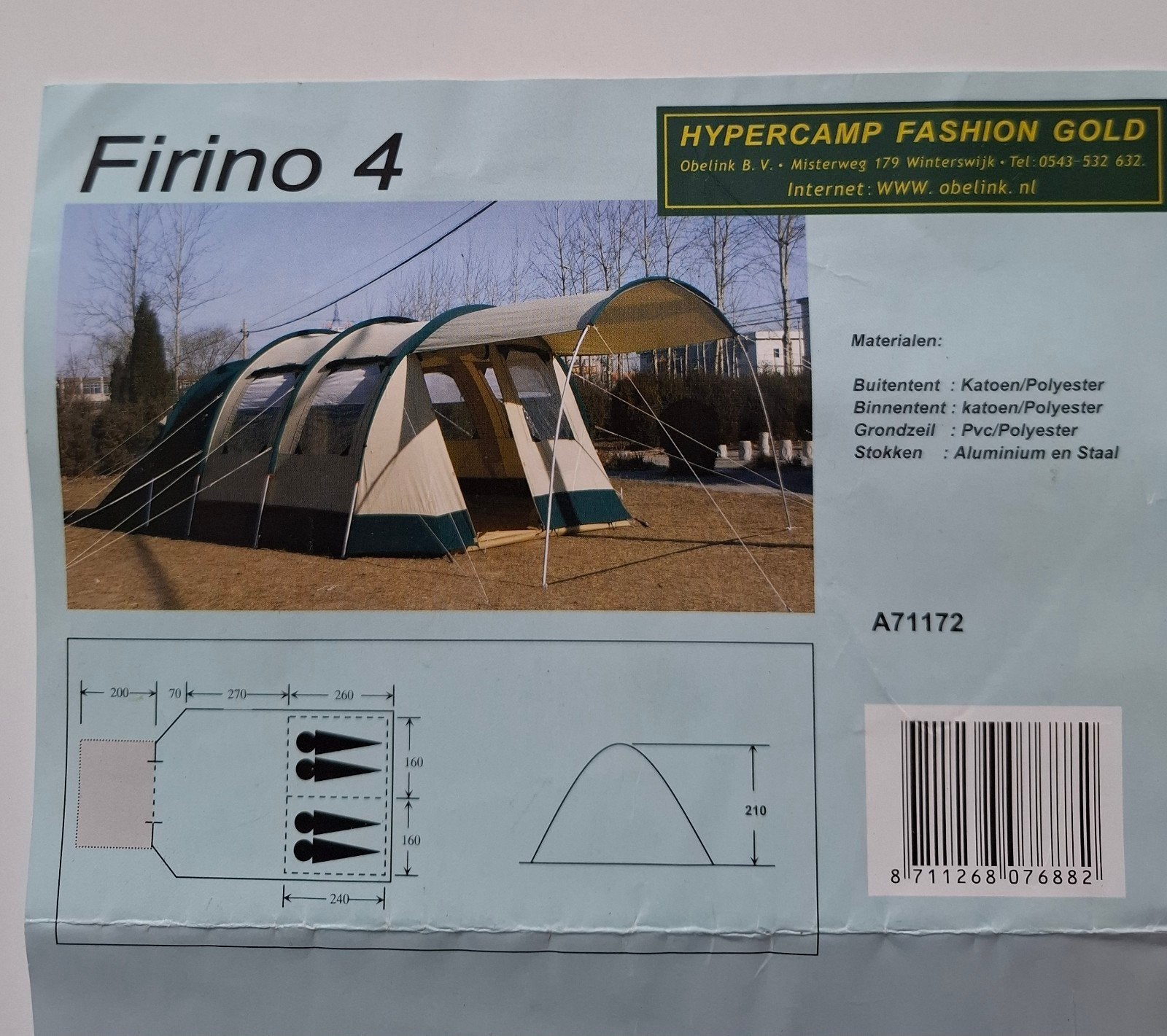 pz tent CO-Z Larger 85