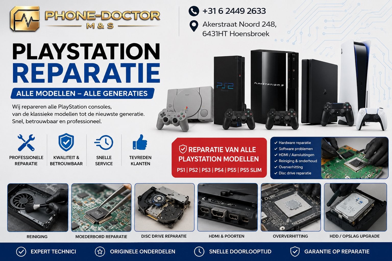 PlayStation reparatie, Boeken, Informatica en Computer, Zo goed als nieuw, Ophalen of Verzenden