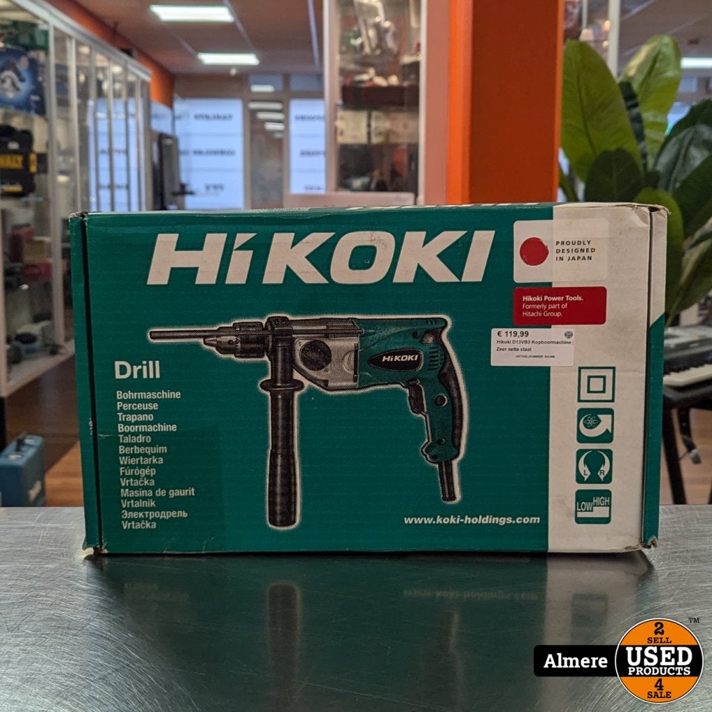 Hikoki D13VB3 Kopboormachine | Zeer nette staat, Hikoki, Gebruikt, Support@hikoki.com, 5-1, Nishiarai, 3-chome, Adachi-ku, 
Tokyo 123-0843
Japan