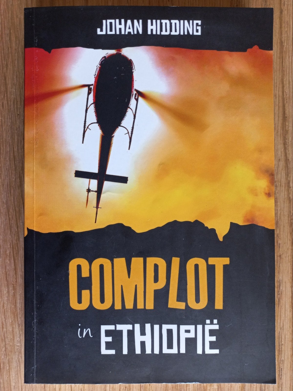 Complot in Ethiopië, Edward Smit serie-4, J Hidding chr IZGS, Ophalen of Verzenden, Gelezen