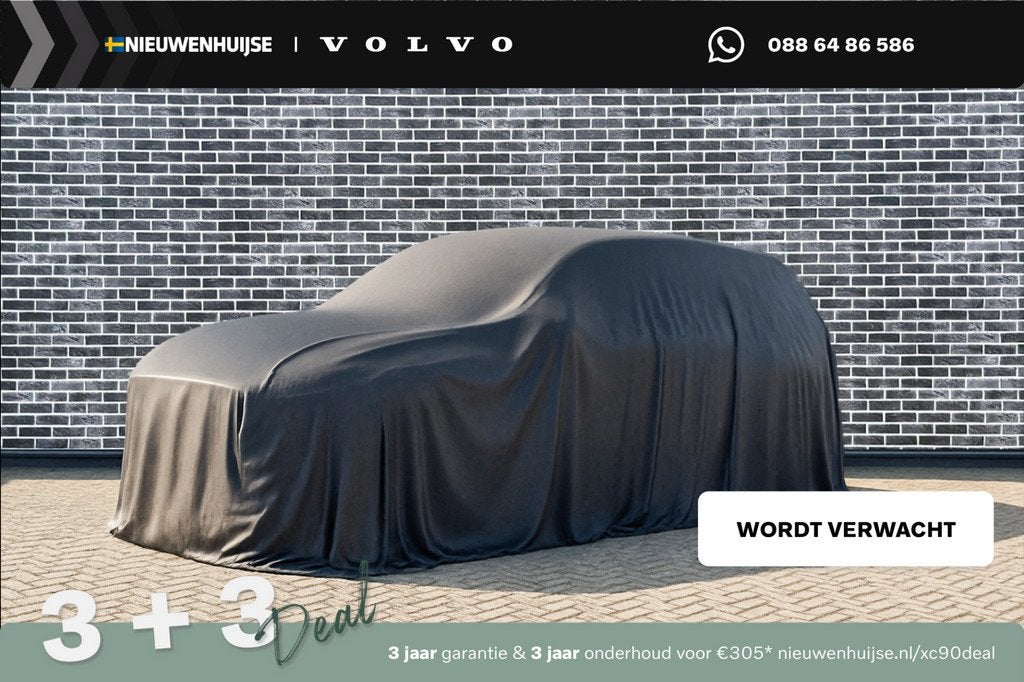 Volvo XC90 2.0 T8 Plug-in hybrid AWD Ultra Dark Executive |, Auto's, Volvo, Bedrijf, Te koop, XC90, 360° camera, 4x4, ABS, Achteruitrijcamera