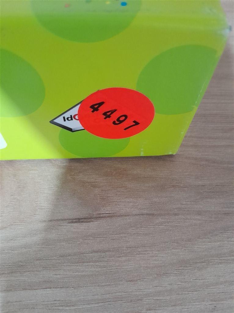 bobo hoera ik ben 5 - s4497, Verzenden, Zo goed als nieuw