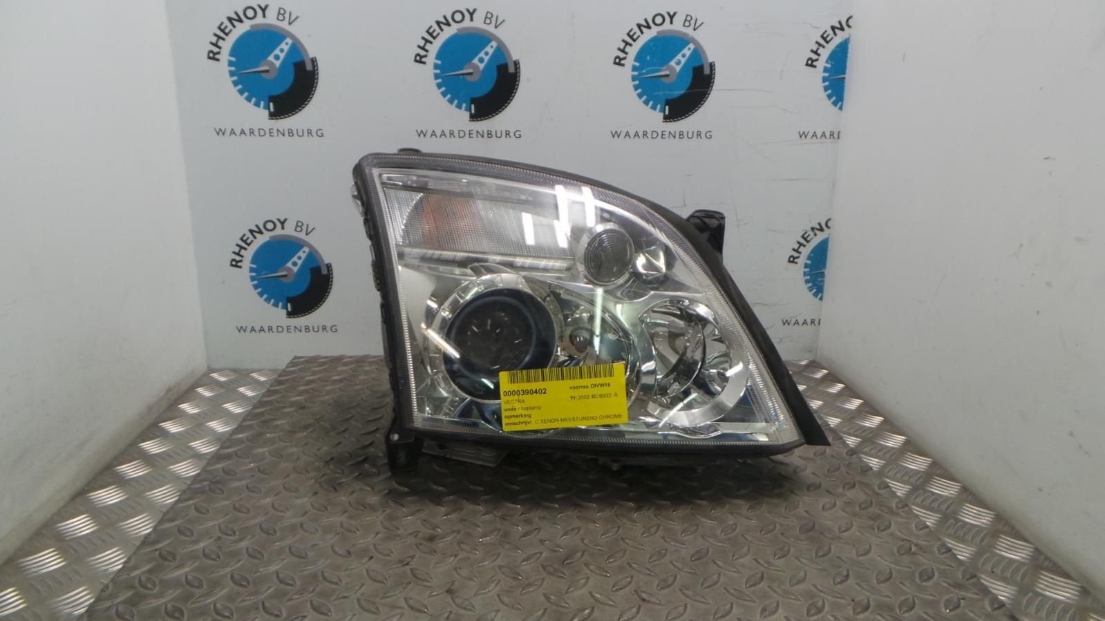 OPEL VECTRA KOPLAMP R 2002, Ophalen of Verzenden, Gebruikt, ARN erkend