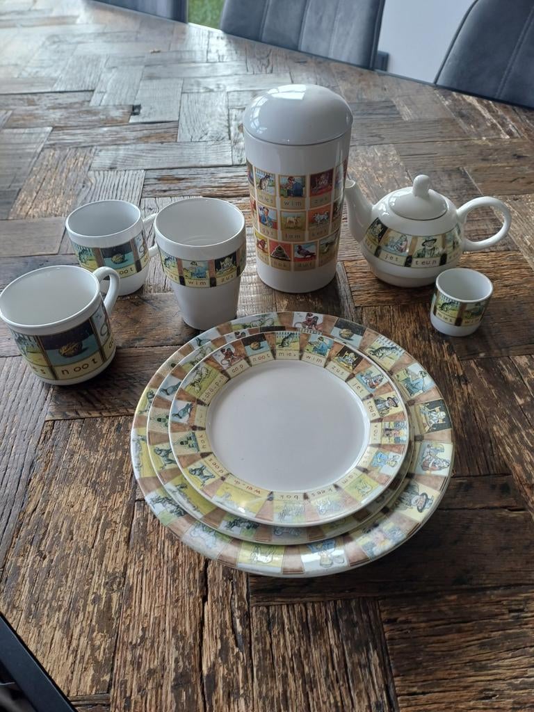 Aap noot mies servies van Wolters - Noordhoff, Huis en Inrichting, Keuken | Servies, Ophalen of Verzenden, Zo goed als nieuw, Overige stijlen