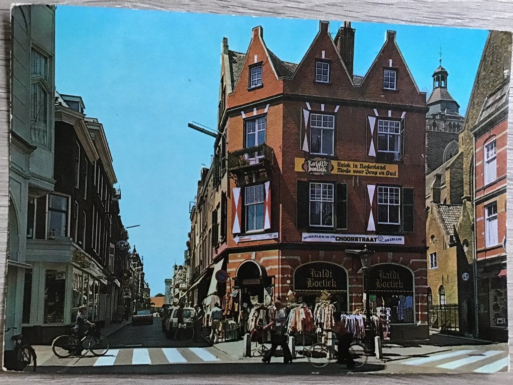 Oude ansicht Utrecht, Zadelstraat met Kaldi Boetiek 1981, Ophalen of Verzenden, 1960 tot 1980, Gelopen, Utrecht