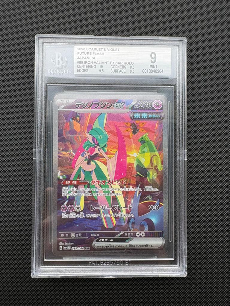 Iron Valiant ex SAR 089/066 sv4M Future Flash BGS 9, Hobby en Vrije tijd, Verzamelkaartspellen | Pokémon, Ophalen of Verzenden