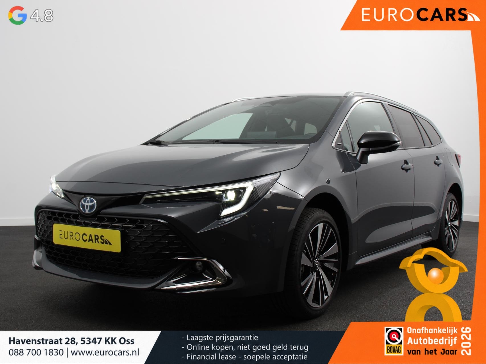 Toyota Corolla Touring Sports Automaat Hybrid 140 Active DEM, Auto's, Gebruikt, 750 kg, 4 cilinders, Corolla