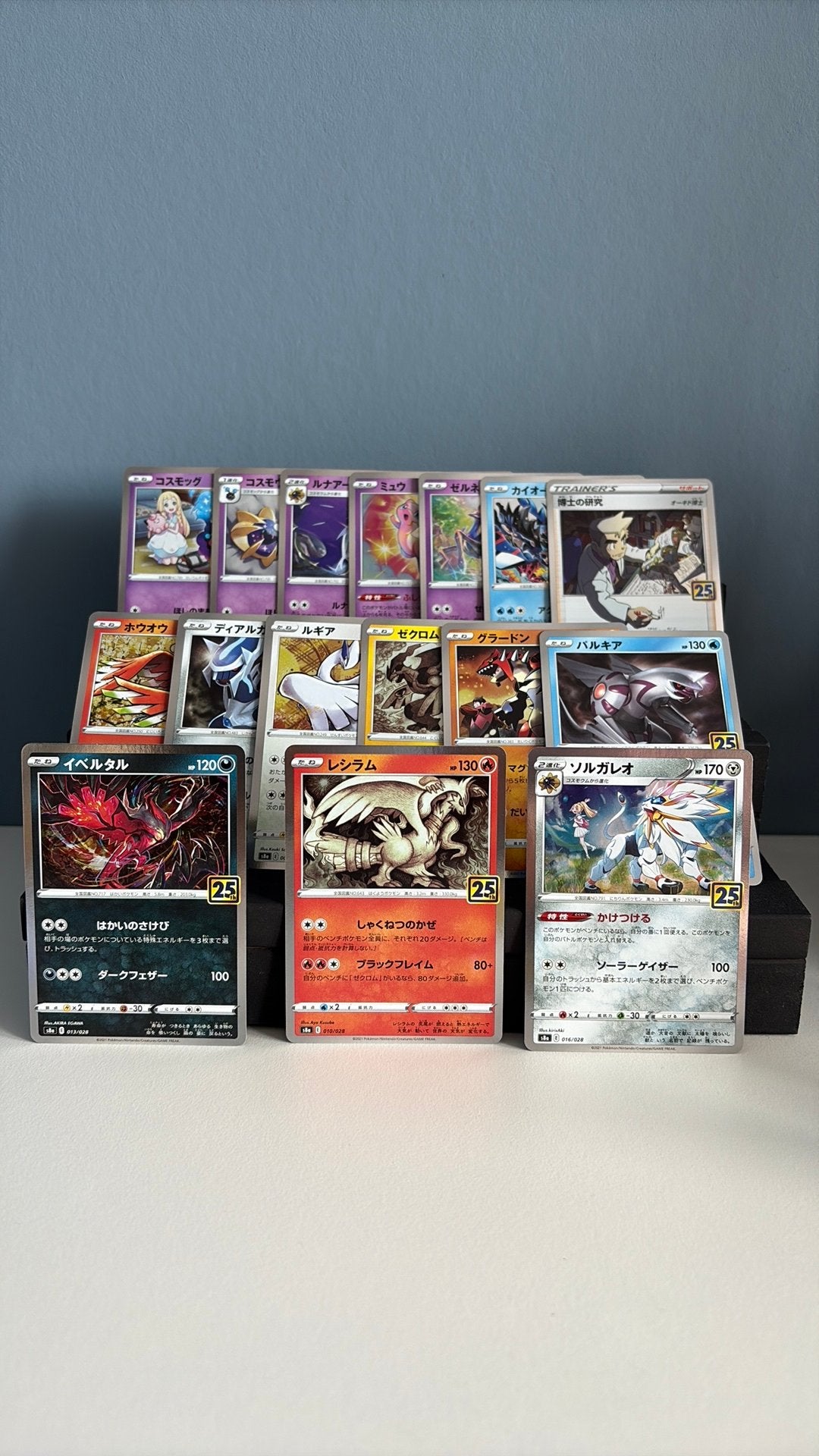 Japanse celebrations, Ophalen of Verzenden, Nieuw, Meerdere kaarten, Foil
