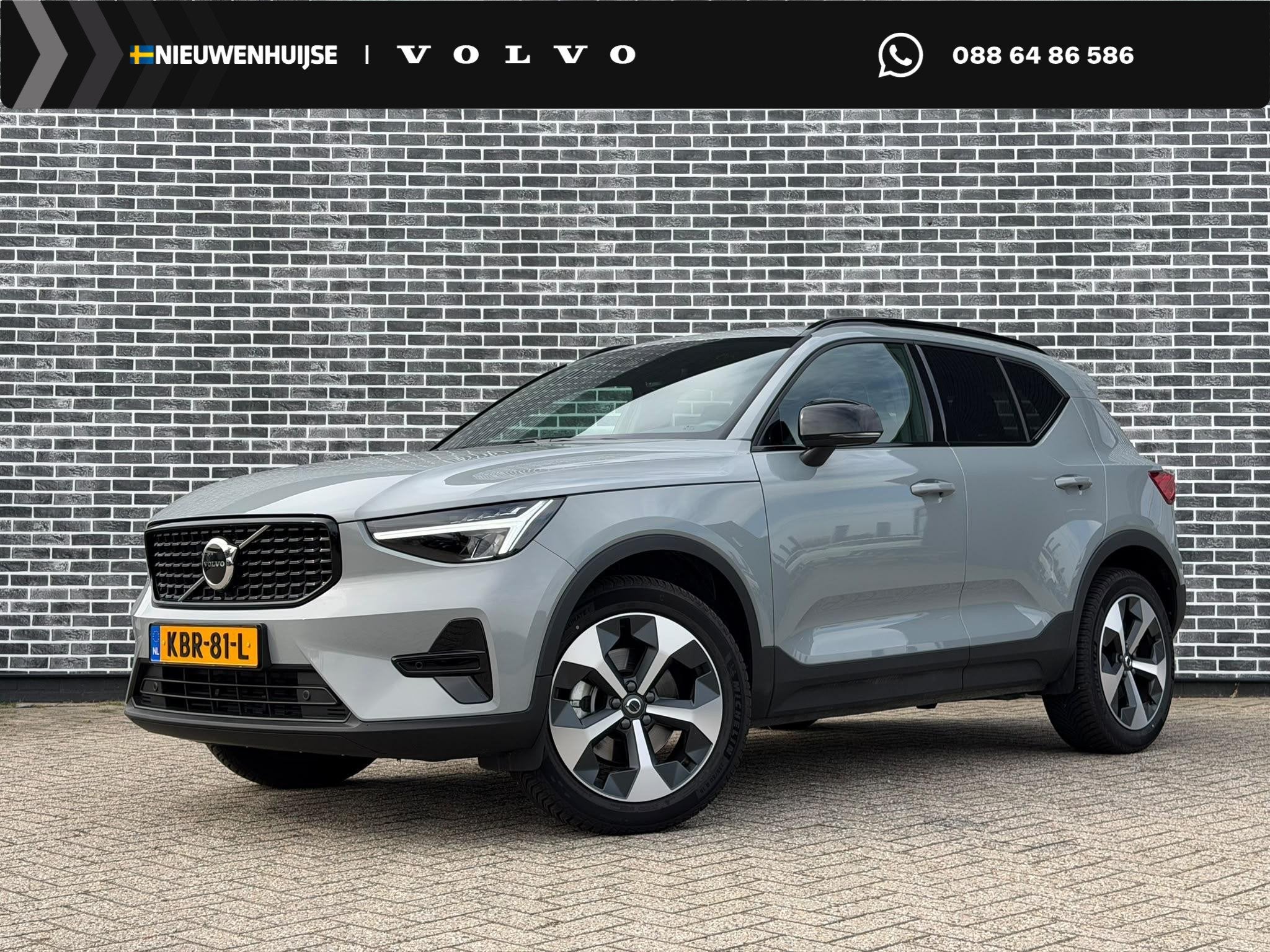Volvo XC40 2.0 B4 Plus Dark | Trekhaak | Panoramadak | Licht