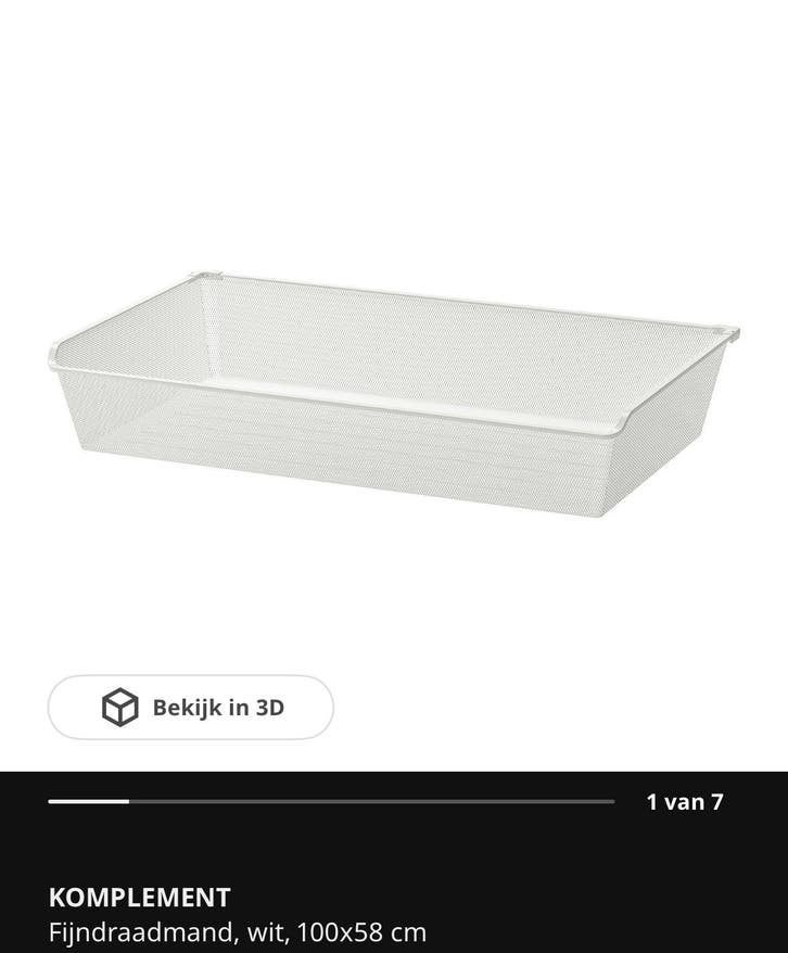 IKEA DIVERSE KOMPLEMENT ONDERDELEN WIT (MAND/LADE/LADEPLANK, Huis en Inrichting, Kasten | Kledingkasten, Ophalen, 50 tot 100 cm