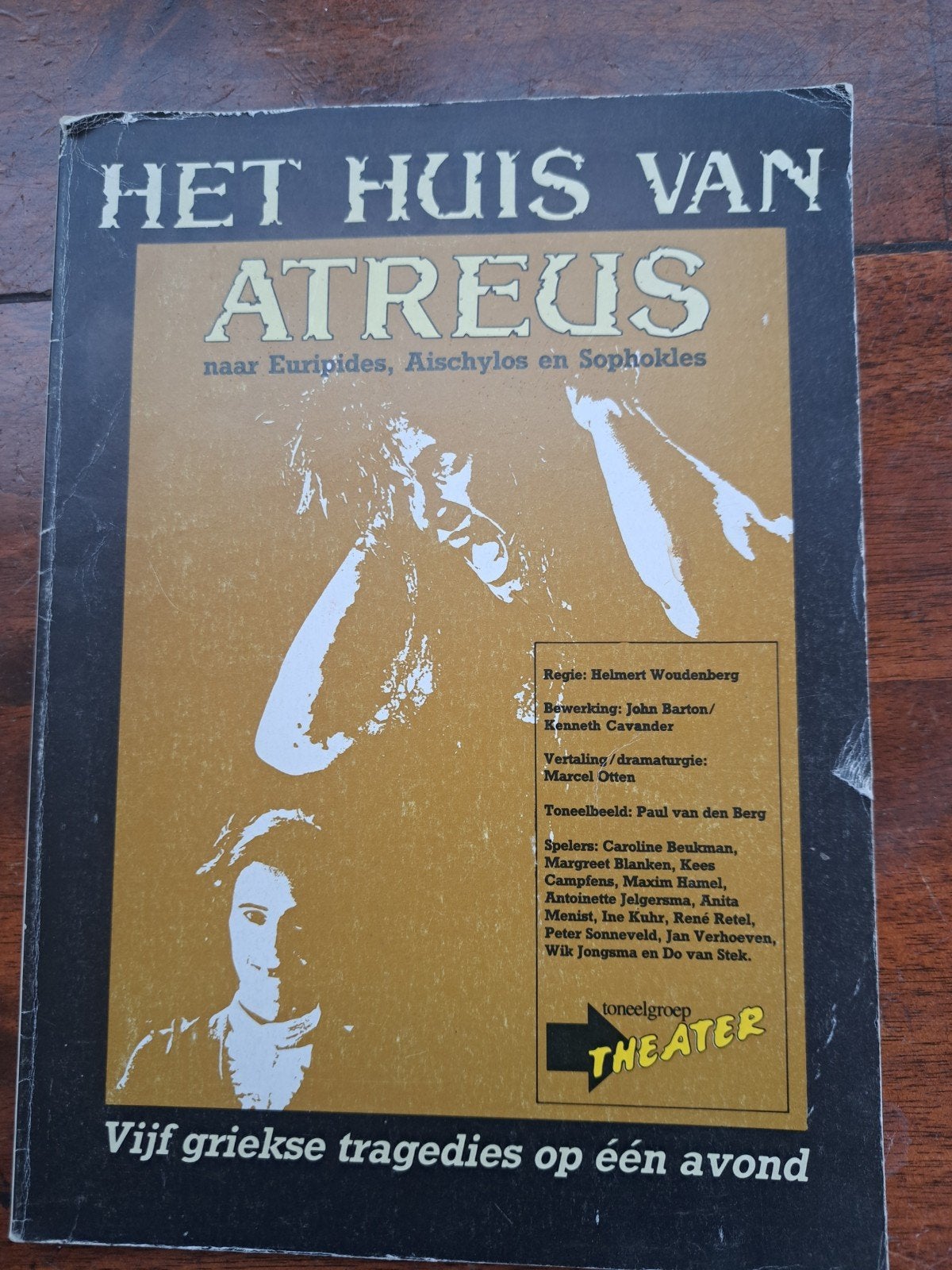 Het Huis van Atreus - Toneelgroep Theater (1987), Ophalen of Verzenden, Gelezen, Euripides, Aischylos, Sophokles