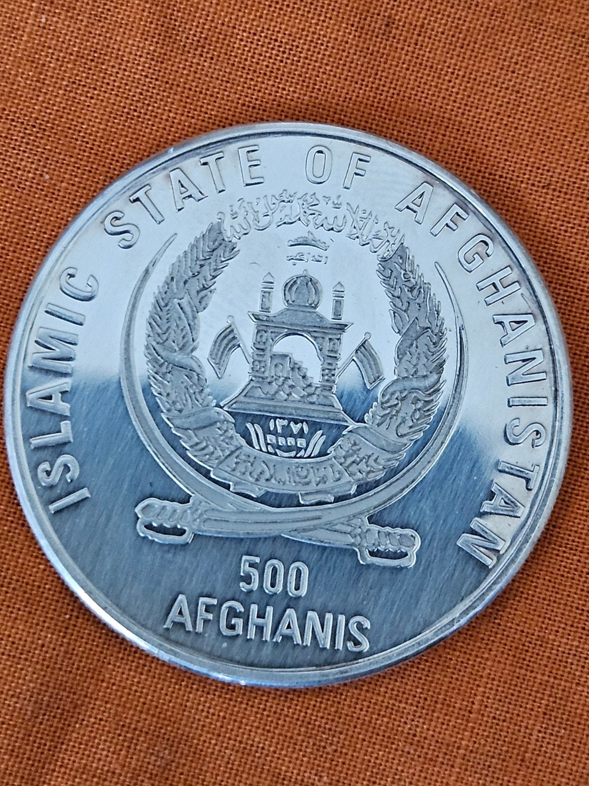 Lynx lynx 1996 500 Afghanis munt, Postzegels en Munten, Ophalen, Zuid-Azië, Losse munt, Zilver