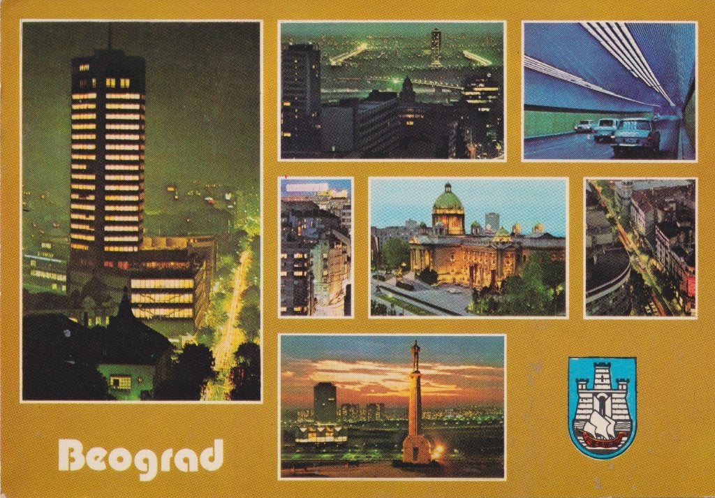 Joegoslavie Belgrado Groeten, Verzenden, 1960 tot 1980, Ongelopen, Stad of Dorp