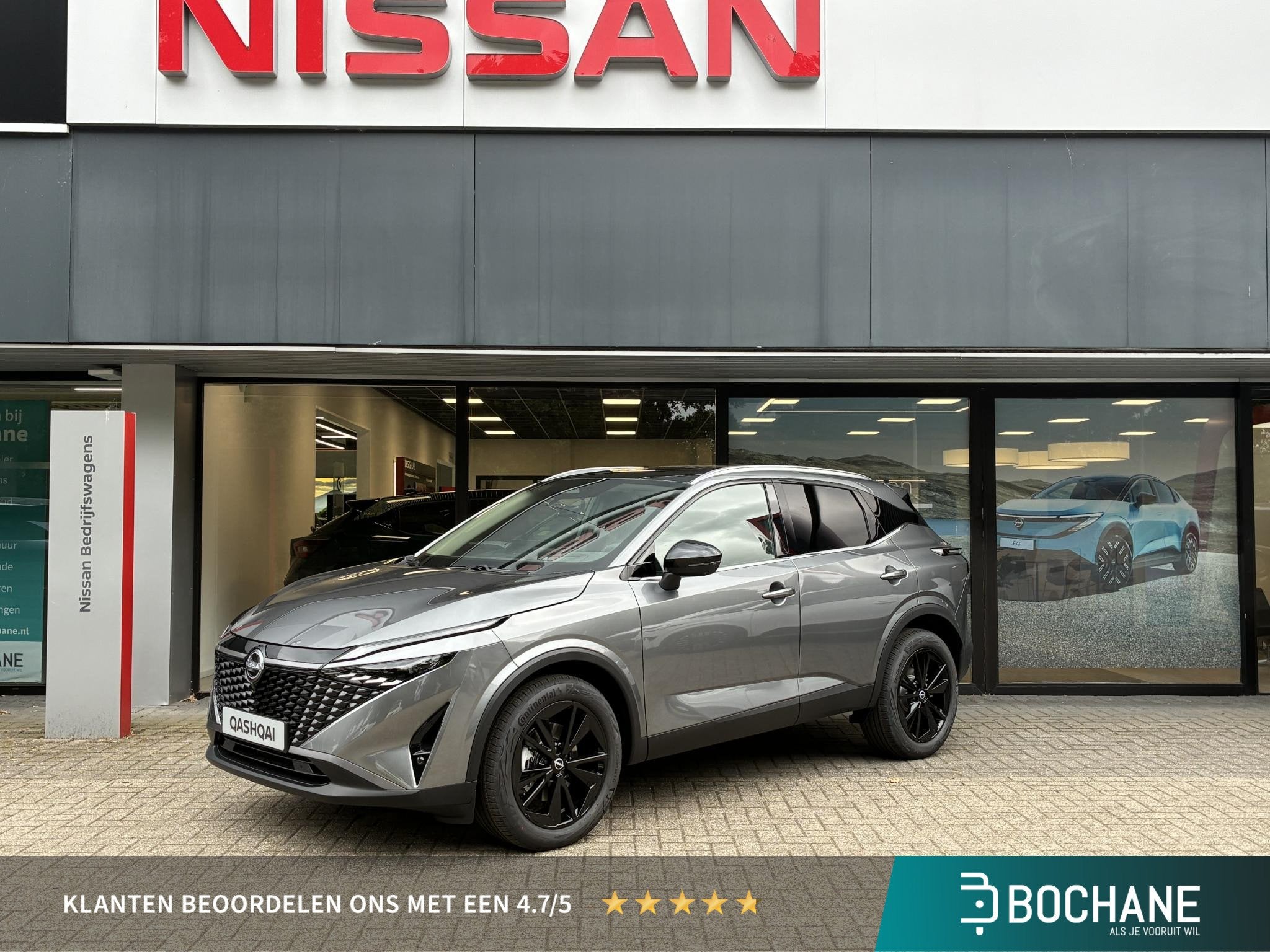 Nissan Qashqai 1.5 e-Power Tekna NIEUW UIT VOORRAAD LEVERBAA