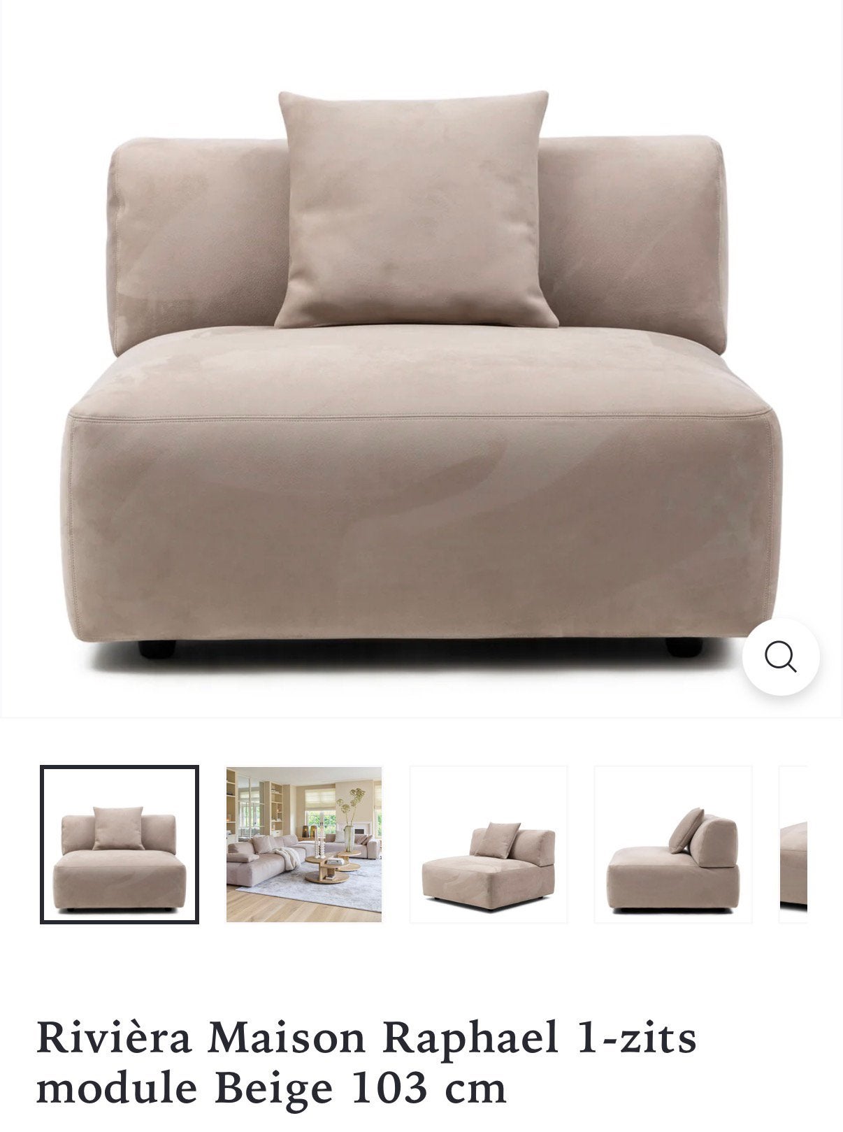 Rivièra Maison Raphael 1-zits module Beige 103 cm, Ophalen, Beige, Tweepersoons, Zo goed als nieuw