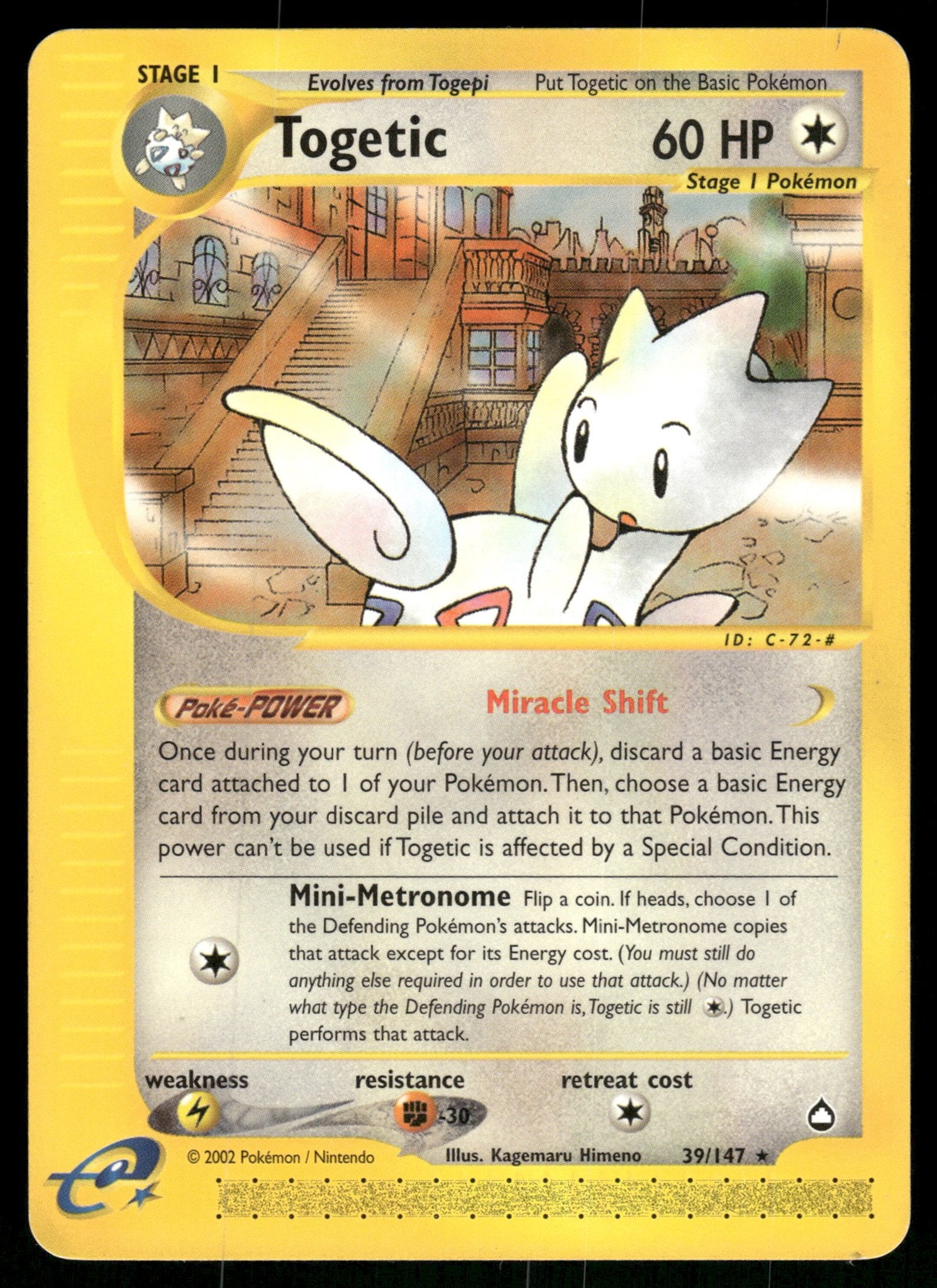 Togetic 39/147 - Aquapolis (NM), Hobby en Vrije tijd, Verzenden, Gebruikt