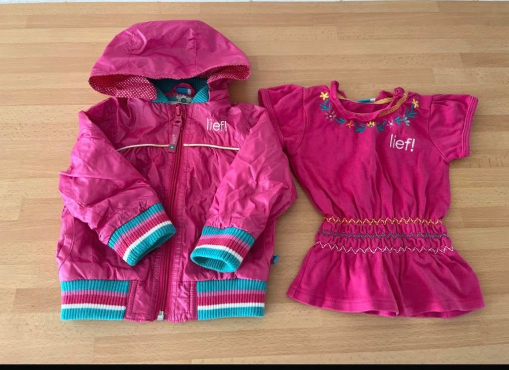 Zomerjas 68, Ophalen of Verzenden, Zo goed als nieuw, Meisje, Jasje