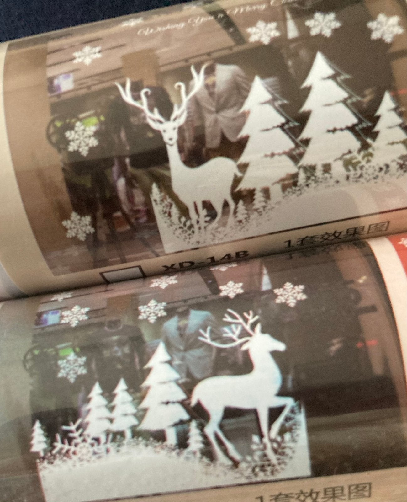 2 grote raamstickers kerstbomen herten winter kerstdecoratie, Ophalen of Verzenden, Nieuw