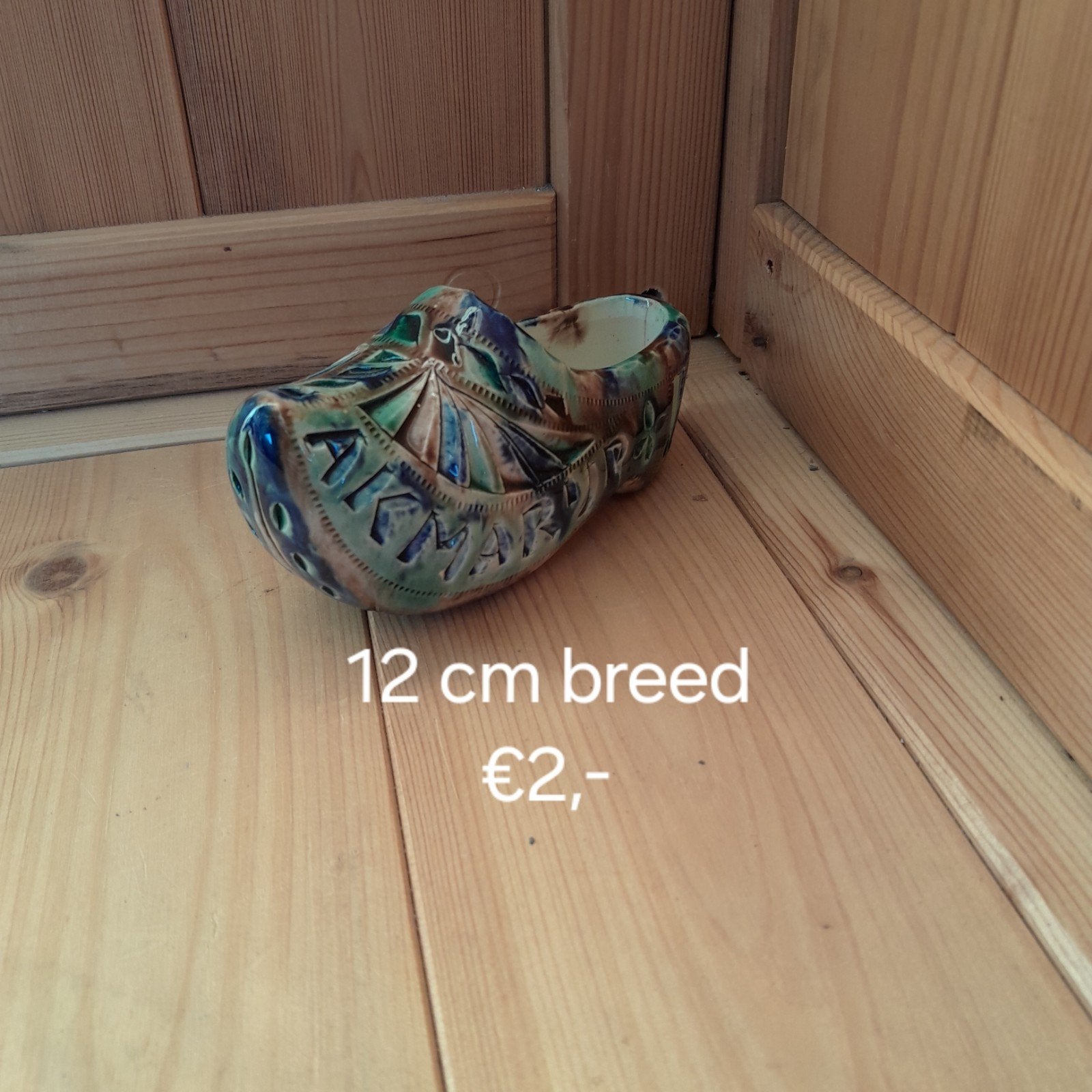 Decoratieve klomp van keramiek, 12 cm breed, Ophalen of Verzenden