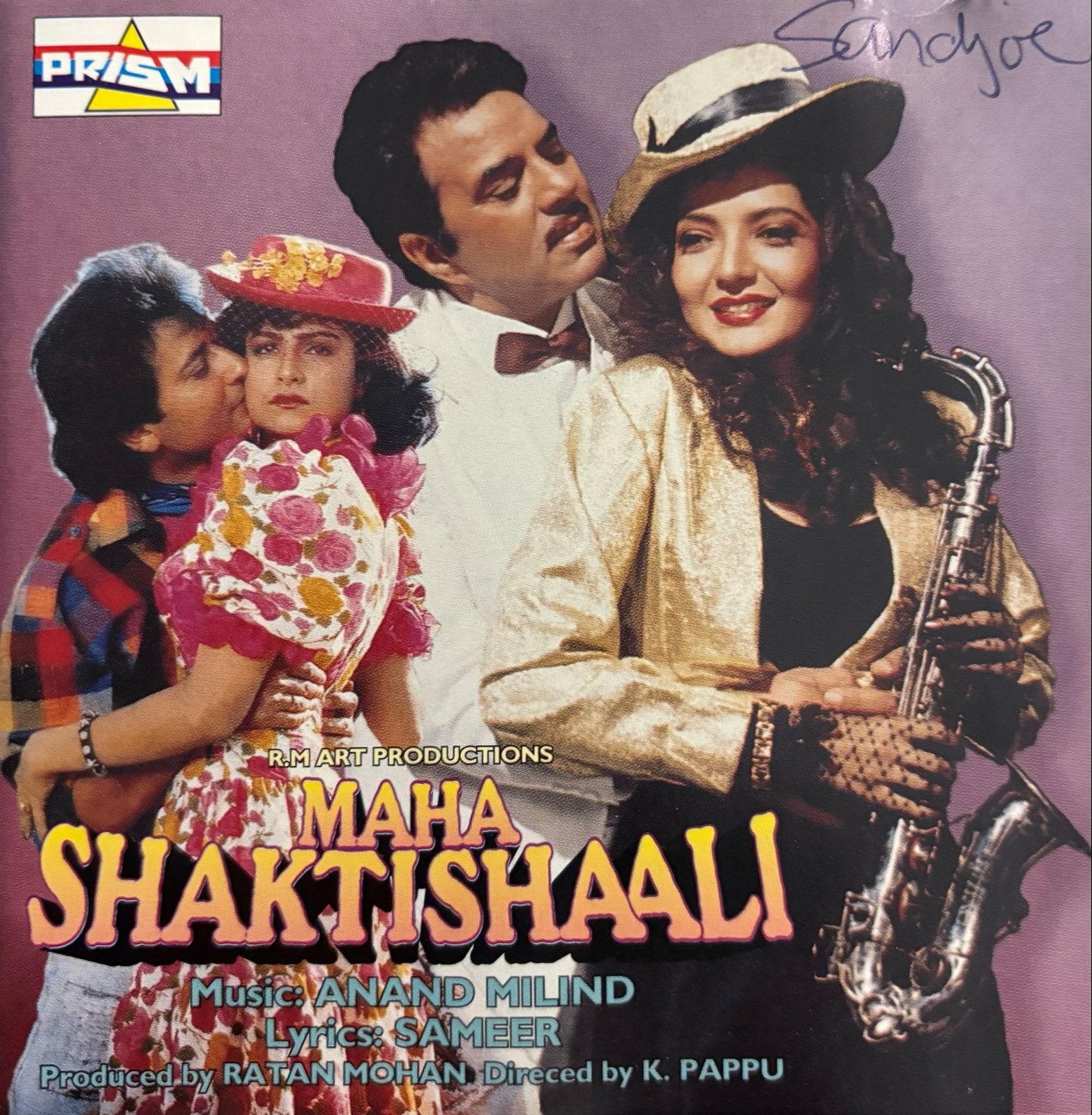 Maha Shaktishaali Soundtrack CD - Bollywood, Verzenden, Gebruikt, Soundtrack