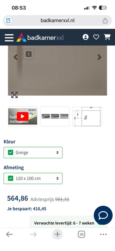 Douchebak greige met afvoer 120x100, Ophalen, Nieuw
