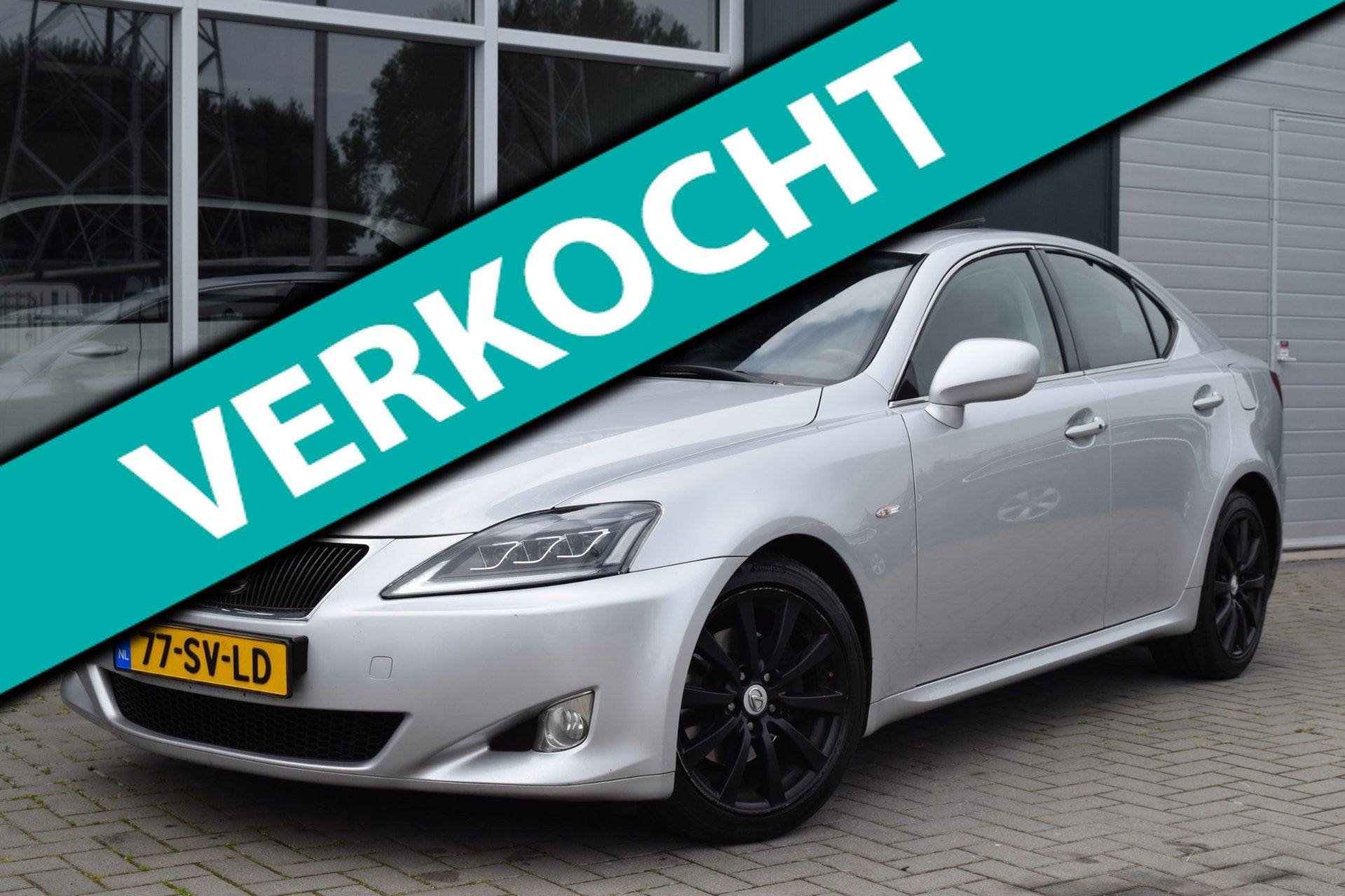 Lexus IS 250 Business Luxury | LED | Automaat | Leder | APK, Auto's, Stoelverwarming, Achterwielaandrijving, Gebruikt, Zwart